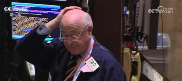 债务上限谈判成为美国党争“竞技场” 债务违约危机凸显美政府无能 债务上限谈判成为美国党争“竞技场” 债务违约危机凸显美政府无能