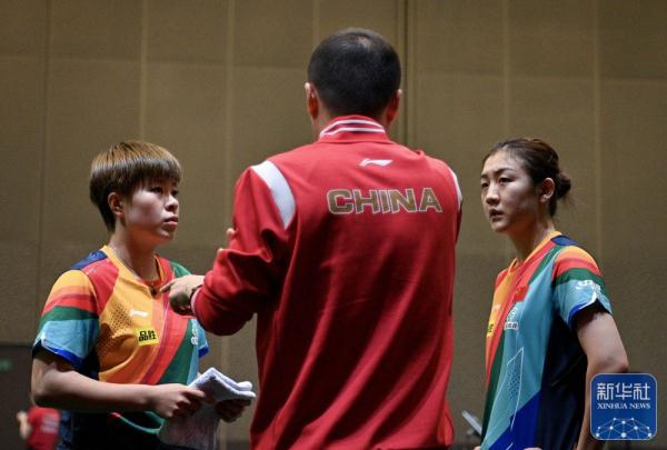 世乒赛 | 陈梦/王艺迪晋级女双八强