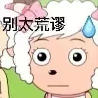 真爽文！上海仨女友&quot;手撕&quot;渣男后，直接开启海外&quot;团建&quot;