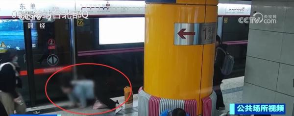 地铁救人的“最美妈妈”找到了
