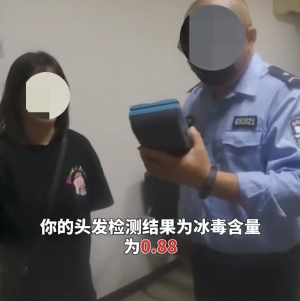 丈夫举报妻子吸毒，妻子自证“清白”！结果傻眼了……