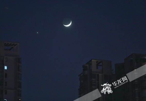 昨晚金星伴月上演 一起邂逅浪漫的“星月童话”