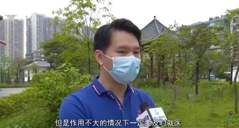 当心！这种小黑虫非常“毒”！被咬后奇痒无比！严重的还会出现...