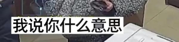 “上进小青年”人设崩塌！脚踏3条船，还骗走10多万元，被女友们送进监狱