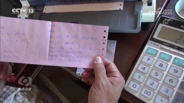 焦点访谈：填坑？挖坑！