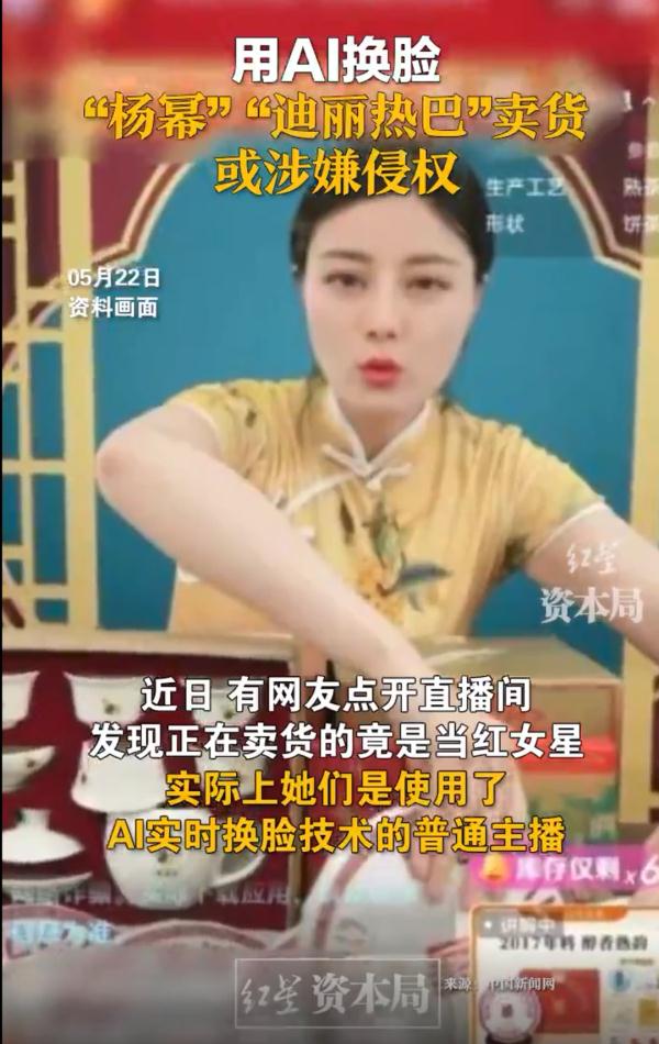 警惕!成功率近100%的新骗局全国多地频发,有人10分钟被骗430万 警惕!成功率近100%的新骗局全国多地频发,有人10分钟被骗430万