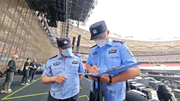 @歌迷朋友，北京警方发布五月天鸟巢演唱会微提示