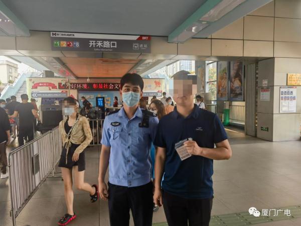 急急急！男子在厦门BRT遗失中奖彩票！价值三万余元……