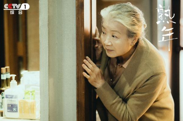 共赏家庭百景，《熟年》今晚央一开播！