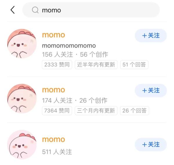 “momo”是谁引热议!网友提醒:别用在网暴上 “momo”是谁引热议!网友提醒:别用在网暴上