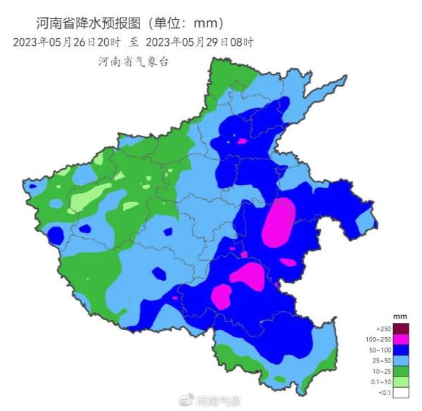 河南暴雨降至！最强时段预测