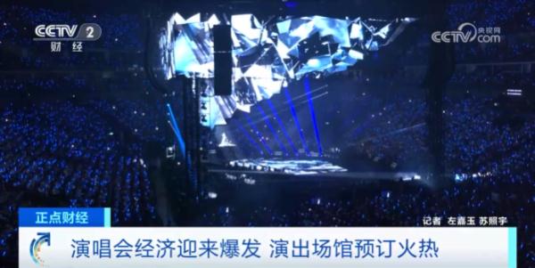 太火爆！开售几秒就售罄！你“抢”到了没？