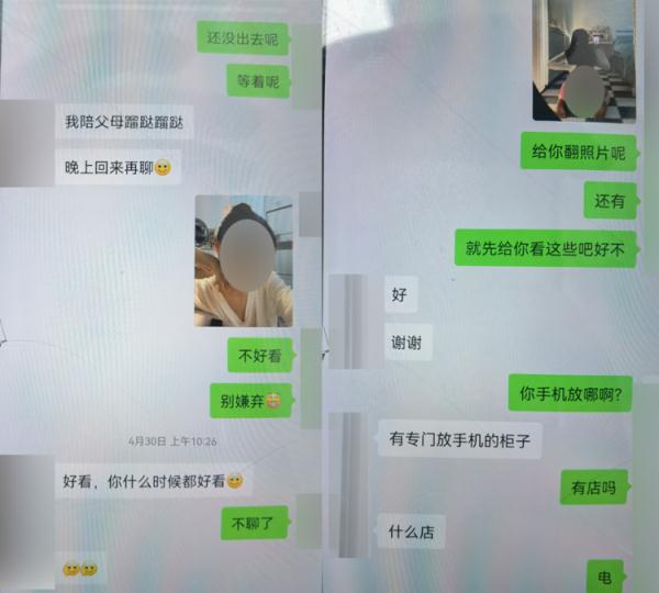 whatsapp不是好友能视频吗