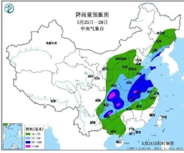河南暴雨降至！最强时段预测