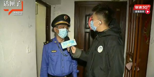 上海一房东无奈举报自家群租！二房东却拒绝整改，还变本加厉开条件