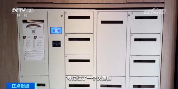 太火爆！开售几秒就售罄！你“抢”到了没？