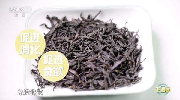 【茶】夏季喝它!能辅助降血脂,还能降血糖 【茶】夏季喝它!能辅助降血脂,还能降血糖