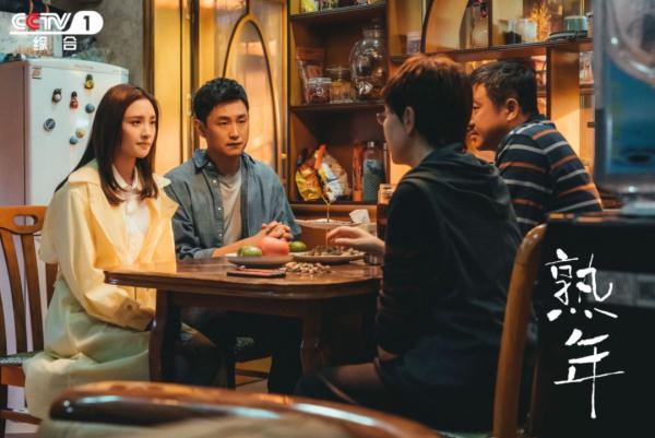 共赏家庭百景，《熟年》今晚央一开播！