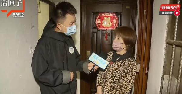 上海一房东无奈举报自家群租！二房东却拒绝整改，还变本加厉开条件