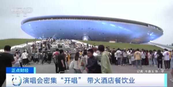 太火爆！开售几秒就售罄！你“抢”到了没？