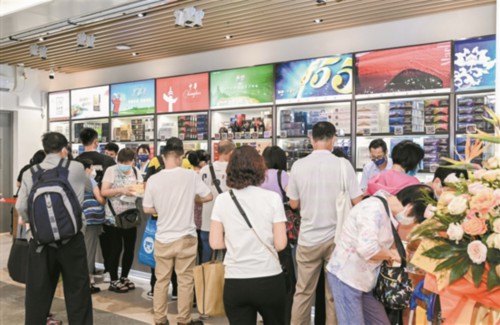 拱北口岸进境免税店全新亮相