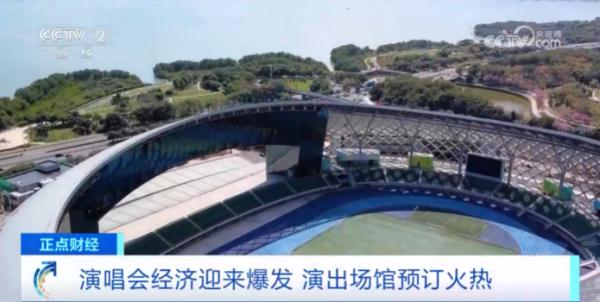 太火爆！开售几秒就售罄！你“抢”到了没？