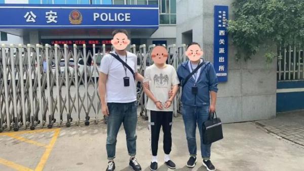 涉案金额154万元 自己竟是这样被骗......