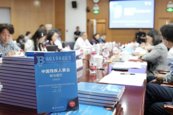 截至2022年底 全国城乡持证残疾人就业人数达905.5万人