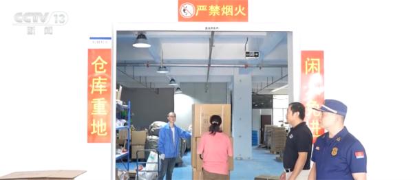 各地排查发现消防安全风险隐患36万余处 倒逼企业进行整改 各地排查发现消防安全风险隐患36万余处 倒逼企业进行整改