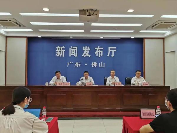 广东一地明确:乘坐地铁,禁止这个行为! 广东一地明确:乘坐地铁,禁止这个行为!