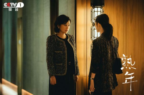 共赏家庭百景，《熟年》今晚央一开播！