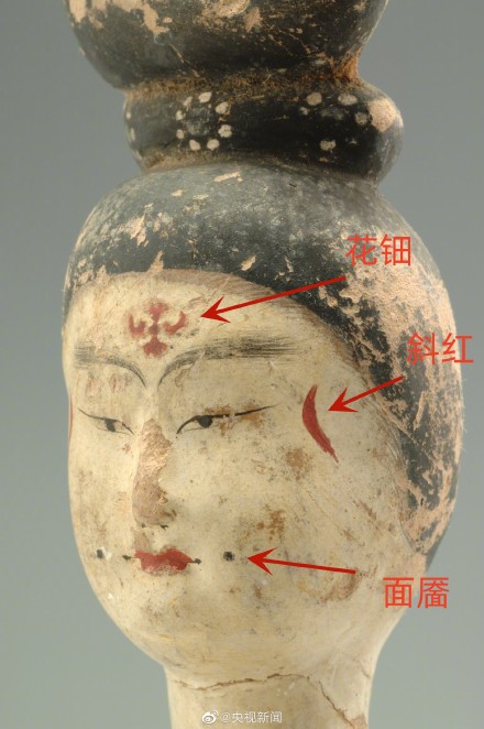 七步还原唐代仕女妆 七步还原唐代仕女妆