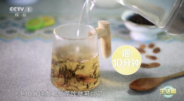 【茶】夏季喝它!能辅助降血脂,还能降血糖 【茶】夏季喝它!能辅助降血脂,还能降血糖