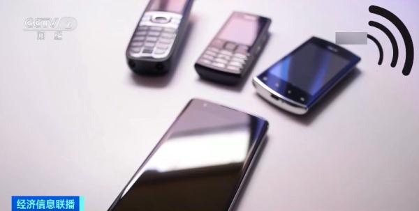 超75亿次骚扰电话!这一公司遭起诉 超75亿次骚扰电话!这一公司遭起诉