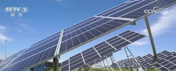 “一带一路”沿线国家能源投资中绿色能源已超过传统能源 “一带一路”沿线国家能源投资中绿色能源已超过传统能源