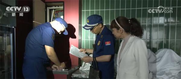 各地排查发现消防安全风险隐患36万余处 倒逼企业进行整改 各地排查发现消防安全风险隐患36万余处 倒逼企业进行整改