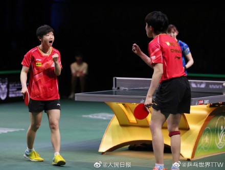 好样的！王楚钦孙颖莎混双冠军