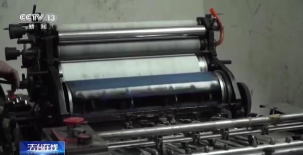 一查到底！一张“小卡片”牵出一场“扫黄风暴”