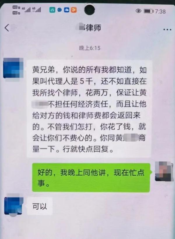 纸包不住火，江西一男子狱中加刑！