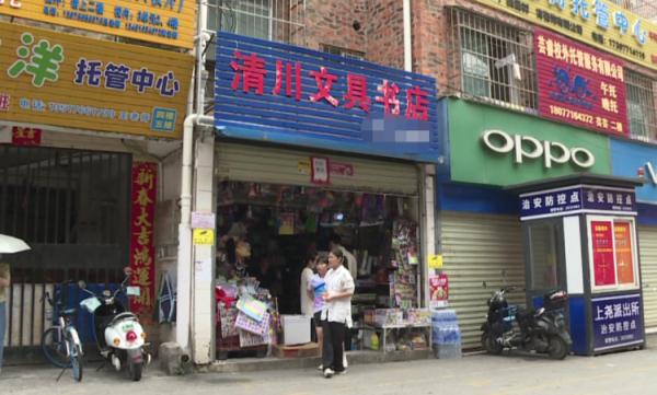 南宁一文具店向小学生出租手机，家长们怒了