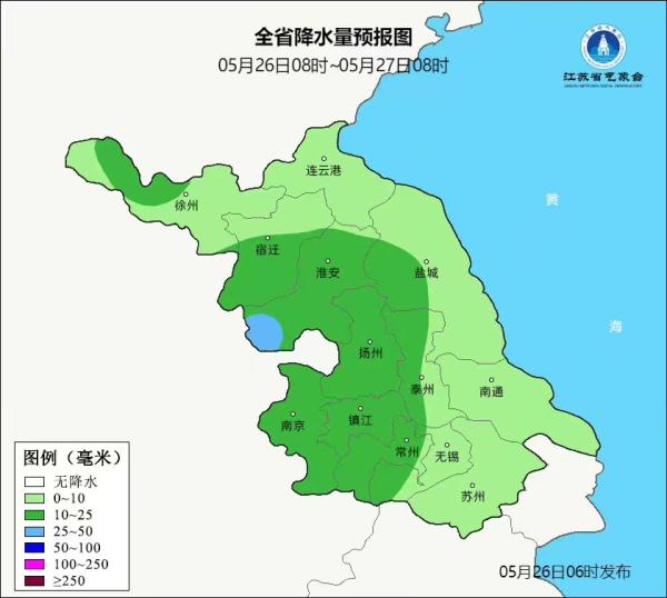 江苏7市已入夏!雷雨+闷热“混合双打”! 江苏7市已入夏!雷雨+闷热“混合双打”!