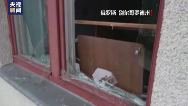 俄罗斯边境州遭袭击 反俄武装称美制武器从黑市购买 俄罗斯边境州遭袭击 反俄武装称美制武器从黑市购买