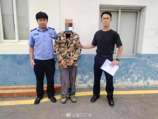 厦门：“内鬼”国某，被抓了！