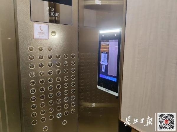 小区电梯“刷脸”才能坐？物业回应
