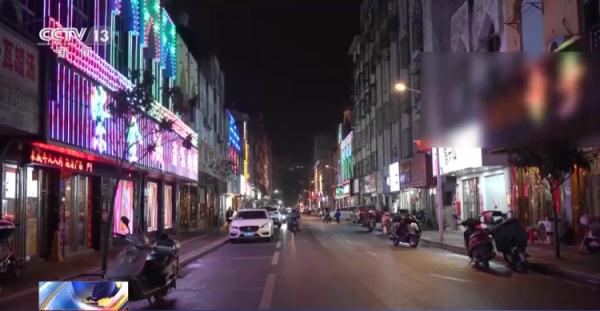 一查到底！一张“小卡片”牵出一场“扫黄风暴”