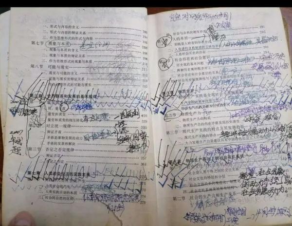 成功逆袭！从厨师→博士→大学老师，他近20年的奋斗史火了