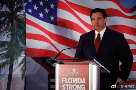 只等州长签字了:美佛罗里达州或铺设“放射性”公路 只等州长签字了:美佛罗里达州或铺设“放射性”公路