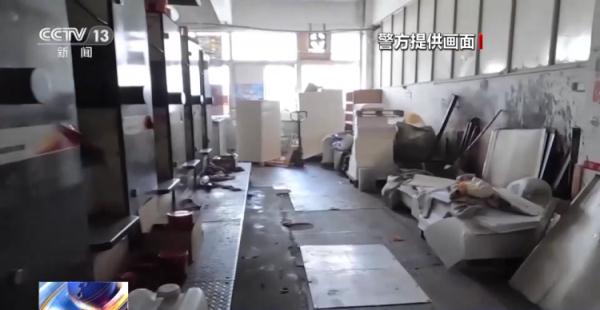 一查到底！一张“小卡片”牵出一场“扫黄风暴”