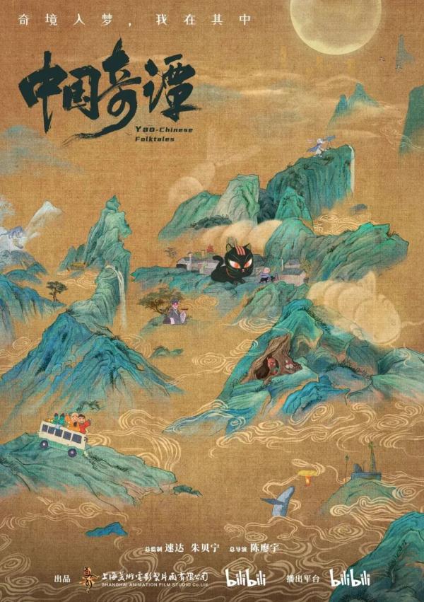 第28届上海电视节白玉兰奖入围名单公布！有没有你的心上“剧”？