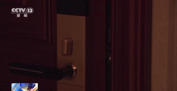 一查到底！一张“小卡片”牵出一场“扫黄风暴”